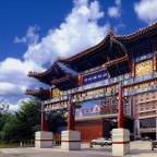 Горящие туры в Пекин Китай в отели 5* для 2 взрослых от Travelata 2025-2026 - Grand Hotel Beijing