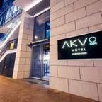 Туры в Китай из Иркутска для 2 взрослых на 11 дней от Travelata 2026 - Akvo Hotel