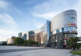 Landmark International Hotel Science City