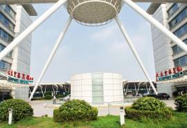 Dazhong Airport Hotel