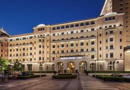 Beijing Hotel NUO Forbidden City