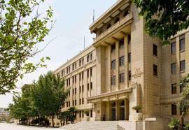 Grand Mercure On Renmin Square