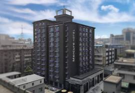 Mercure Xi'an Downtown