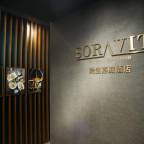 Туры в Гонконг Китай из Новосибирска в лучшие отели для 2 взрослых 2026 - Soravit on Granville