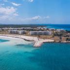 Туры в Ольгин Кубу для 2 взрослых 2025-2026 - Iberostar Selection Holguin