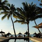 Премиальные туры на Маврикий, в отели 4*, для 2 взрослых 2024 - Le Sakoa Boutik Hotel