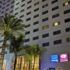 Недорогие туры в Марокко из Санкт-Петербурга для 2 взрослых 2026 - Novotel City Center