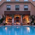 Премиальные горящие туры в Марокко для 2 взрослых от Travelata 2025-2026 - Les Jardins De La Koutoubia