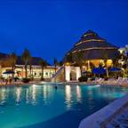 Туры в Мексику для 2 взрослых от Travelata 2026-2027 - Grand Park Royal Cozumel All Inclusive