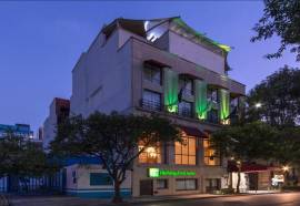 Holiday Inn Hotel & Suites Mexico Zona Rosa