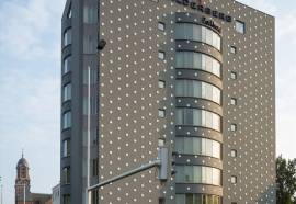 Bilderberg Parkhotel Rotterdam