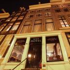 Туры в Амстердам Нидерланды для 2 взрослых от Travelata 2027 - Hotel Mansion