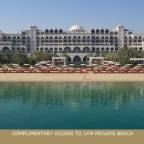 Для молодоженов туры в ОАЭ из Минеральных Вод, в лучшие отели 5*, для 2 взрослых, лето, от Anex Tour 2024 - Jumeirah Zabeel Saray