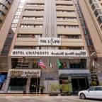 Туры в ОАЭ для 2 взрослых на 11 дней от Travelata 2025-2026 - The Eclipse Boutique Suites