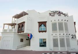 Beach Walk Boutique Hotel