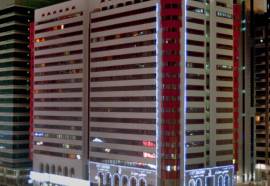 City Seasons Al Hamra Hotel Abu Dhabi