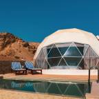 Премиальные туры в ОАЭ из Новосибирска в лучшие отели для 2 взрослых от Travelata на новый год 2025-2026 - Moon Retreat by Sharjah Collection