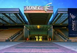 Pearl Rotana Capital Centre