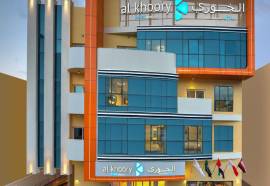 Al Khoory Inn