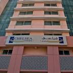 Туры в ОАЭ в отели 4* для 2 взрослых от Travelata 2025-2026 - Chelsea Gardens Hotel Apartment