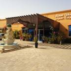 Туры в ОАЭ в отели 1*, 2*, 3* для 2 взрослых от Travelata 2025-2026 - Sharjah International Airport Hotel