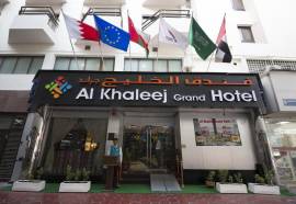 Al Khaleej Grand Hotel