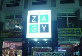 Zagy Hotel