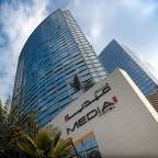 Горящие туры в ОАЭ, в отели 4*, для 2 взрослых, на 10 дней, от Anex Tour 2024 - Media One Hotel