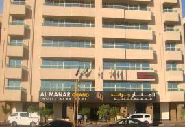 Al Manar Grand Hotel Apartment