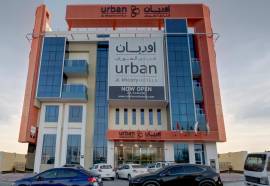 Urban Al Khoory Hotels