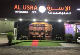 Paradise Inn 1 Tabasum Group