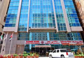 Ramee Rose Hotel Apartments Abu Dhabi