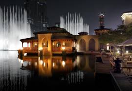 The Palace Downtown Dubai