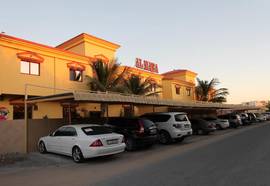 Al Maha Residence Rak