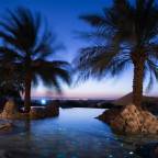 Туры в ОАЭ в отели 5* для 2 взрослых от Travelata на праздники 2025-2026 - Telal Resort, Al Ain