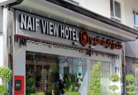 Naif View Hotel