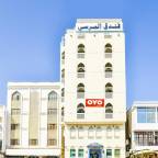 Недорогие туры в Маскат Оман для 2 взрослых 2026 - OYO 137 Marina Hotel