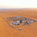 Туры в Оман для 2 взрослых на 8 дней 2026 - Arabian Oryx Camp