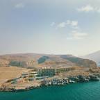 Горящие туры в Оман для 2 взрослых на 5 дней 2025 - Atana Khasab Hotel