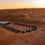 Туры в Оман в отели 1*, 2*, 3* для 2 взрослых 2026 - Sand Delight Desert Camp