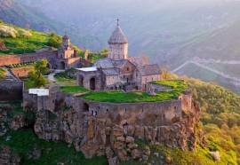 RIS Dalma Collection Yerevan