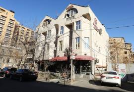 Nor Yerevan hotel