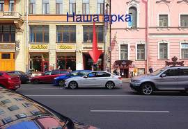 Лира Эконом Отель