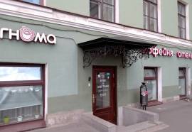 Гостиница 3 Гнома