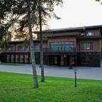 Туры в Ростов-на-Дону России для 2 взрослых 2026 - Парк-отель Аврора