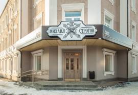 Михаил Строгов отель