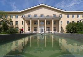 Санаторий Черная речка