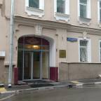 Туры по России из Челябинска в лучшие отели 4* для 2 взрослых на 5 дней от Alean на новый год 2025 - Эрмитаж отель