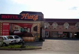 Мотель Ника