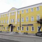 Туры по России из Минеральных Вод в лучшие отели для 2 взрослых от Travelata 2026 - Приокская